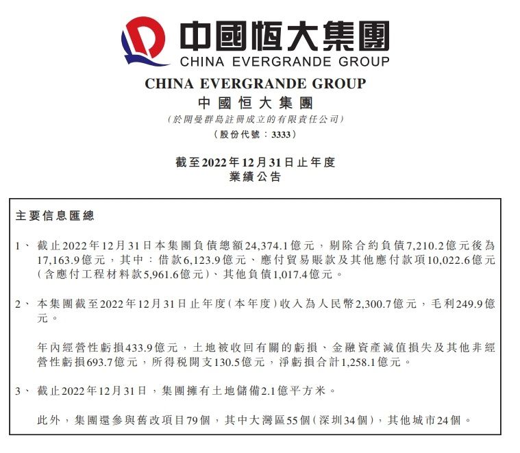 隔岸的公共租界歌舞升平隔壁老樊此前以一首《我曾》爆红各大音乐平台，该歌曲不仅让知名相声演员岳云鹏发微博表示;单曲循环难以入眠，更是在上线两个月后播放量便突破20亿，评论量超过十万